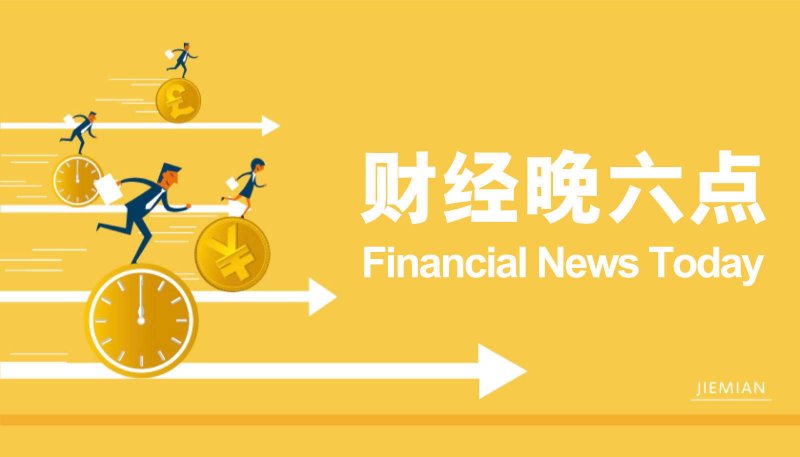 蓝莓mt5外汇交易平台黔西南州获得中央财政衔接推动乡村振兴补助资金12.04亿元